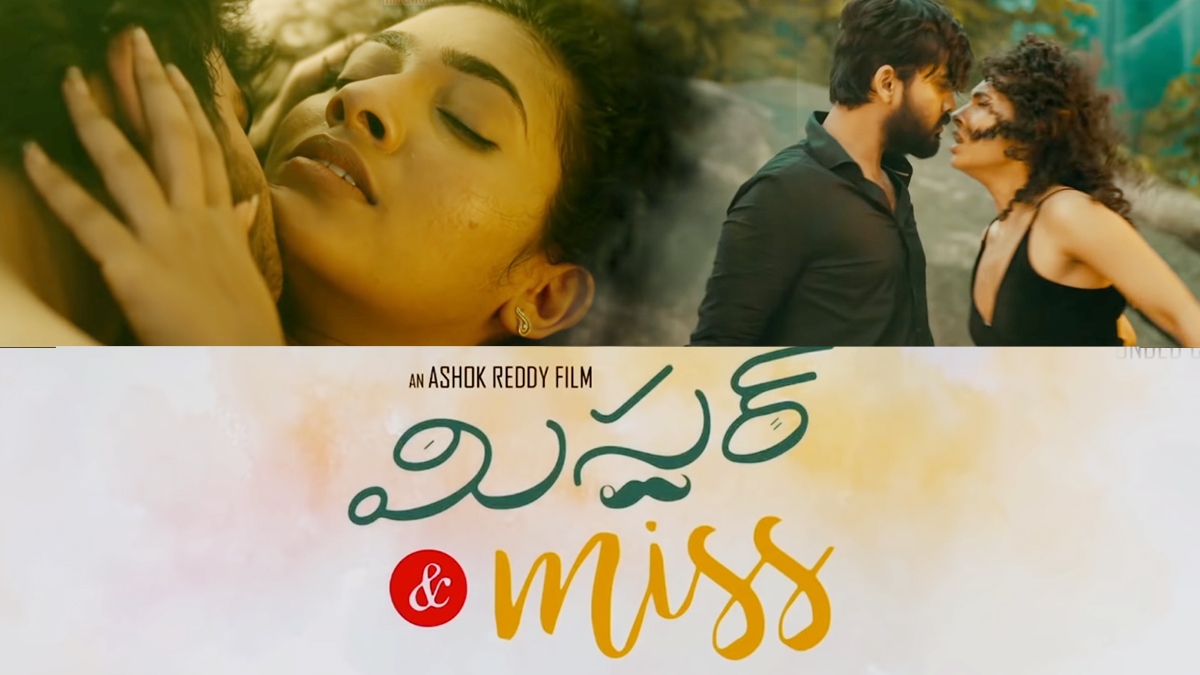 Mr & Miss 2021 Telugu 400MB HDRip ESub Download