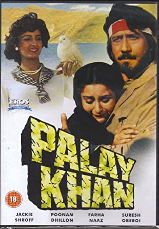 Palay Khan 1986 Hindi 450MB HDRip Download