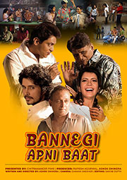 Banegi Apni Baat (2021) Hindi BluRay 300MB Download