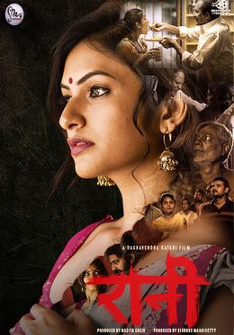 Raani 2021 Hindi 300MB HDRip Download