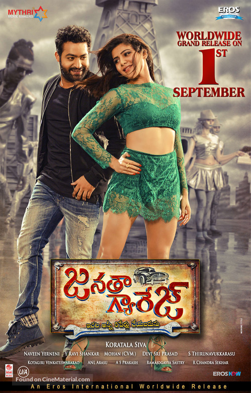 Janatha Garage (2021) Bengali Dubbed 720p HDRip 900MB Download