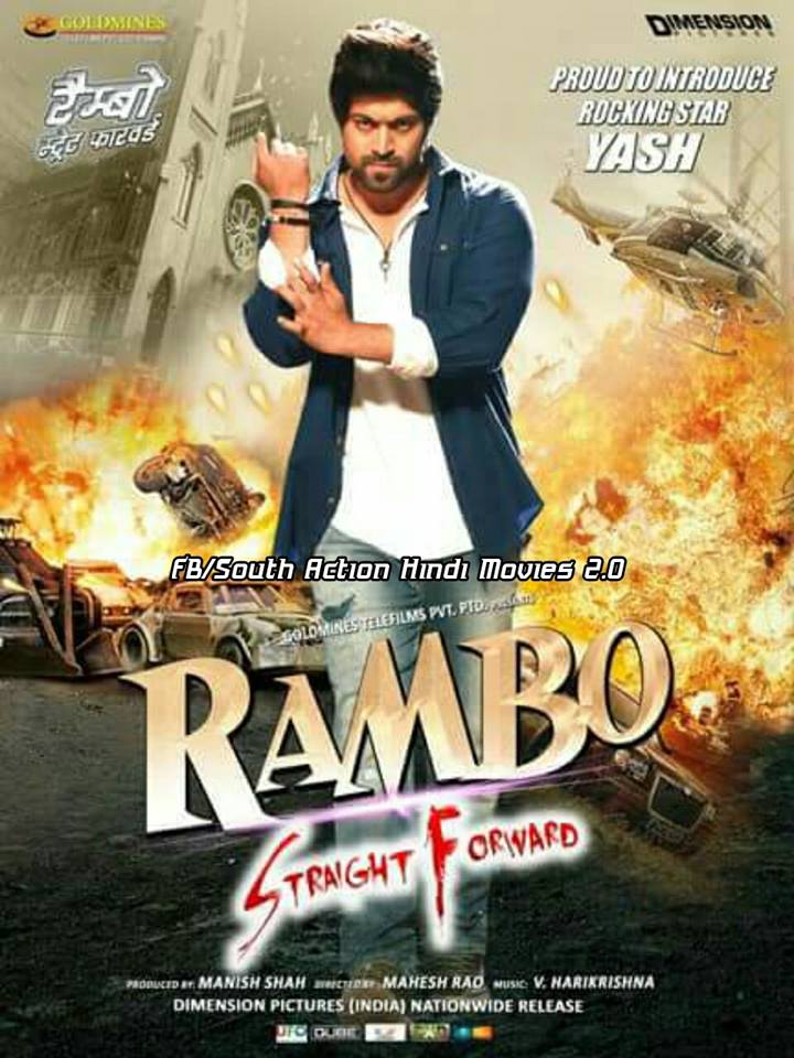 Rambo Straight Forword (2021) Bengali Dubbed HDRip 500MB Download