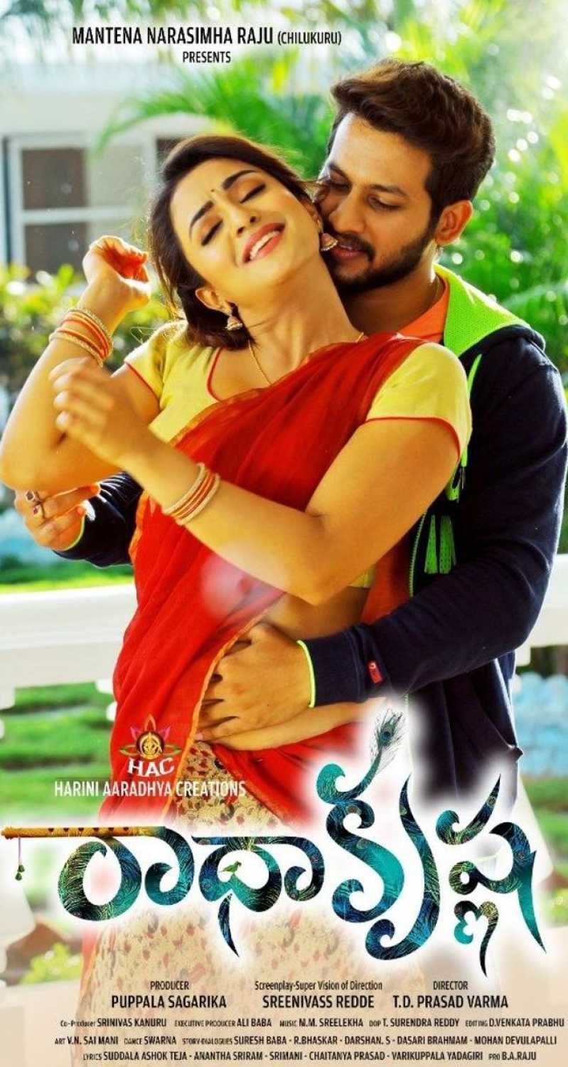 Radha Krishna 2021 Telugu 410MB HDRip ESub Download