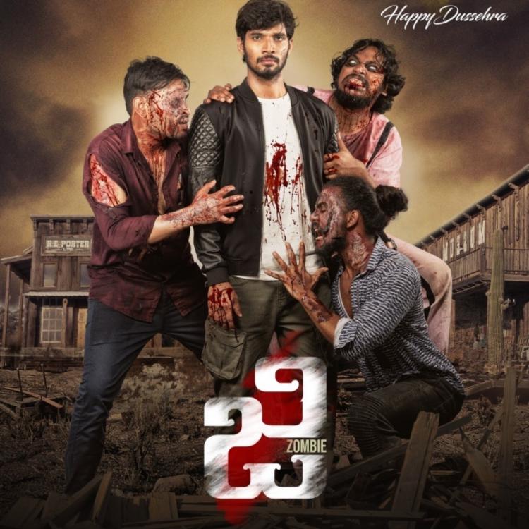 G-Zombie 2021 Telugu 400MB HDRip ESub Download