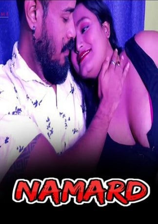 Na Mard 2021 XPrime Uncut Short Film 720p WebRip 200MB x264