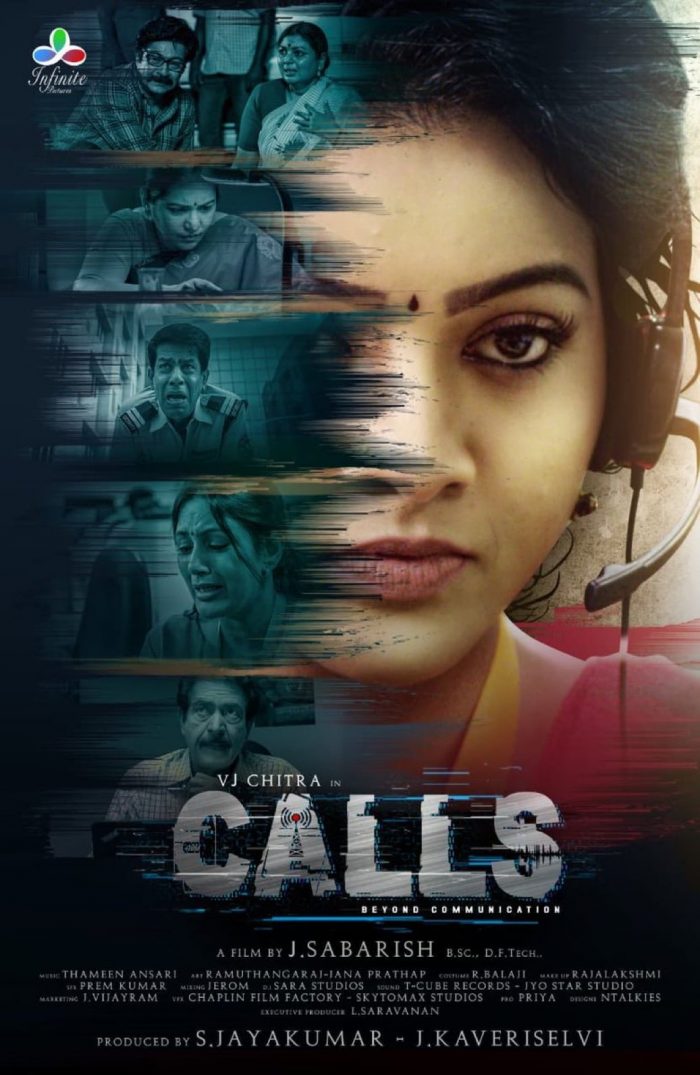 Calls 2021 Tamil 400MB PreDVD Download