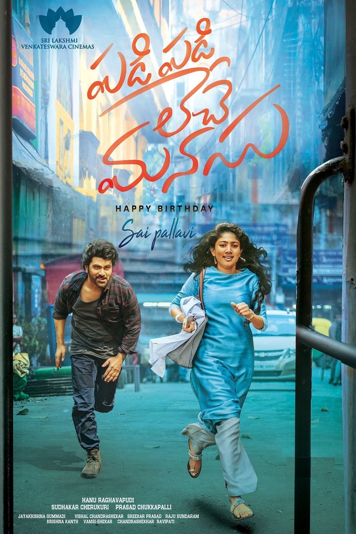 Padi Padi Leche Manasu 2018 Hindi Dual Audio 1080p UNCUT HDRip 2.4GB Download