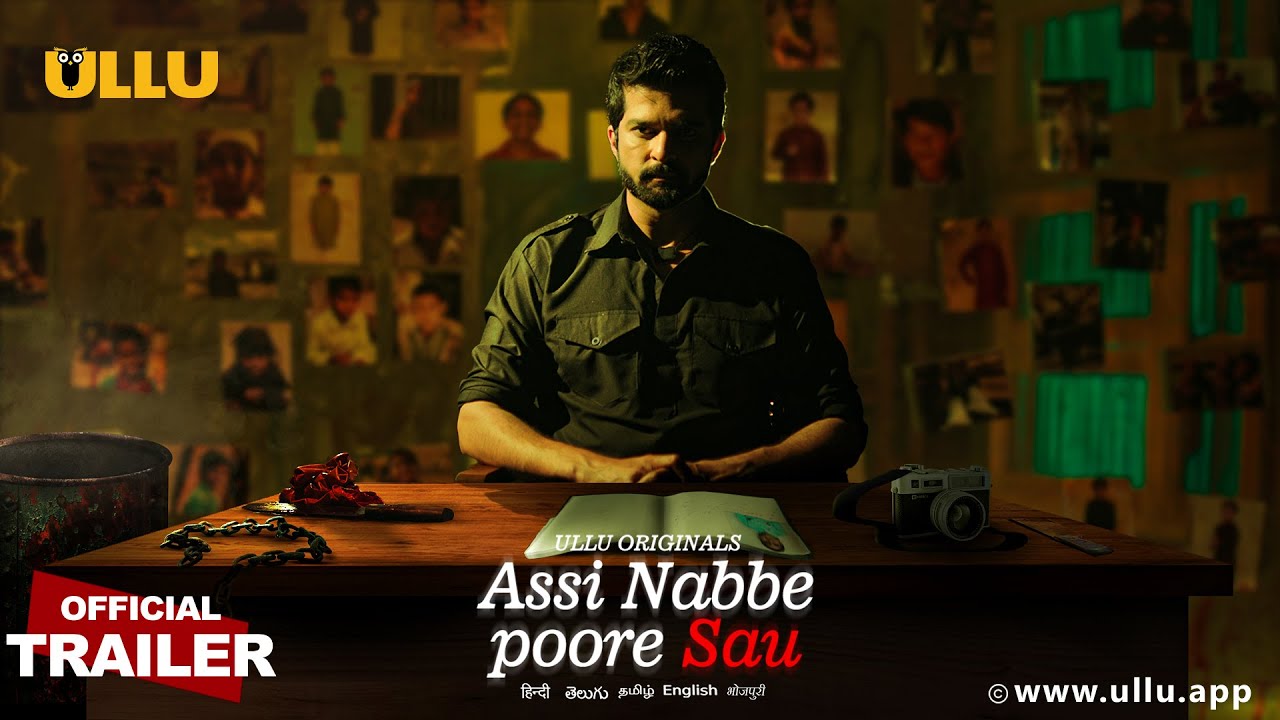 Assi Nabbe Poorey Sau 2021 S01 Hindi Ullu Original Web Series Official Trailer 1080p HDRip Download