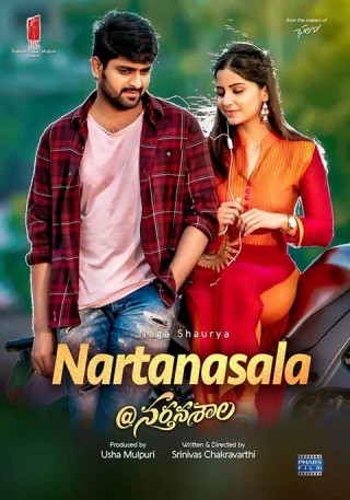 Nartanasala 2021 Dual Audio UNCUT 720p HDRip 540MB Download