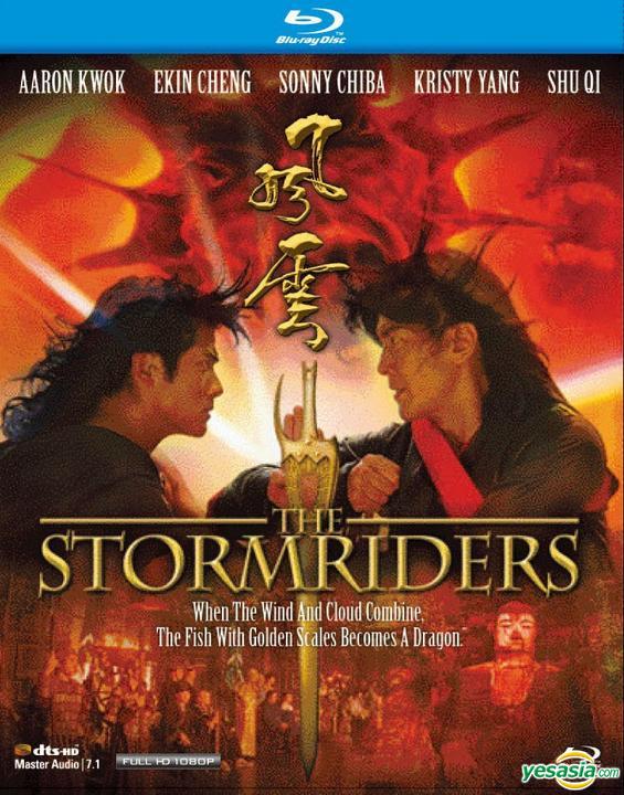 The Storm Riders 1998 Hindi Dual Audio 400MB UNCUT BluRay Download