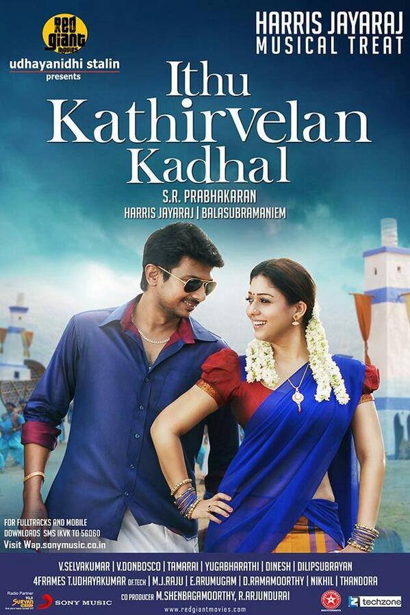 Idhu Kathirvelan Kadhal 2014 Hindi Dual Audio 1080p UNCUT HDRip 3.04GB