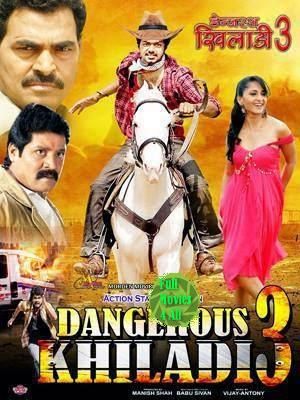 Dangerous Khiladi 3 (Vettaikaaran) 2021 Bengali Dubbed HDRip 400MB Download
