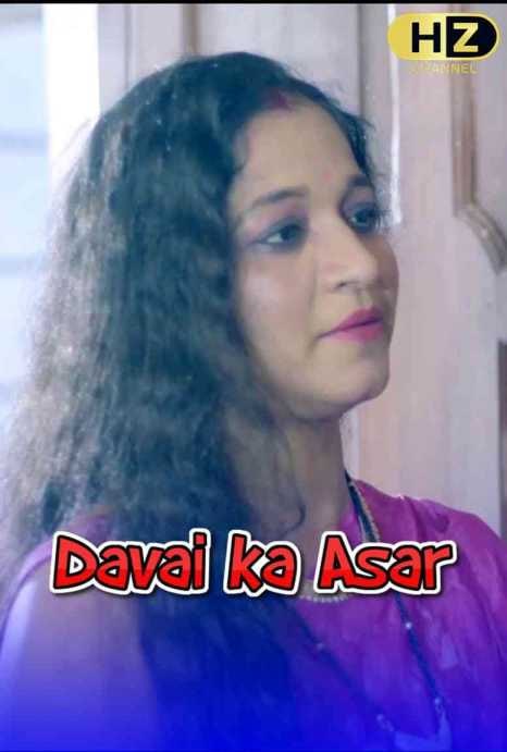 Davai Ka Asar 2021 S01E02 Hindi Hootzy Channel Original Web Series 720p HDRip 190MB Download