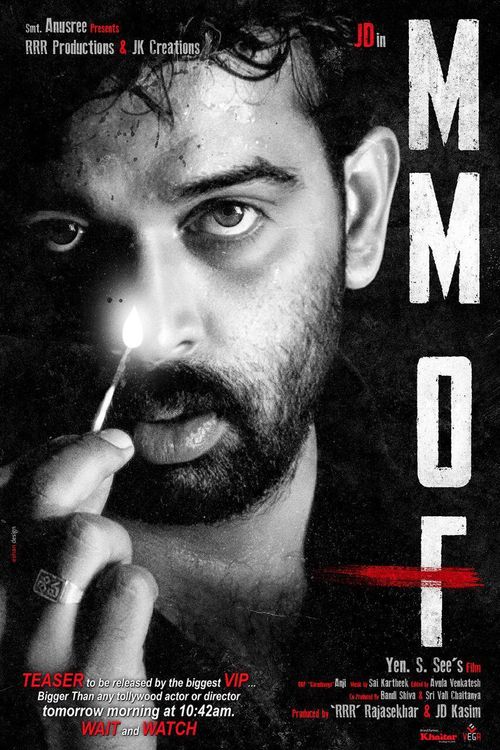 MMOF 2021 Telugu 1080p HDRip ESub 2.4GB Download