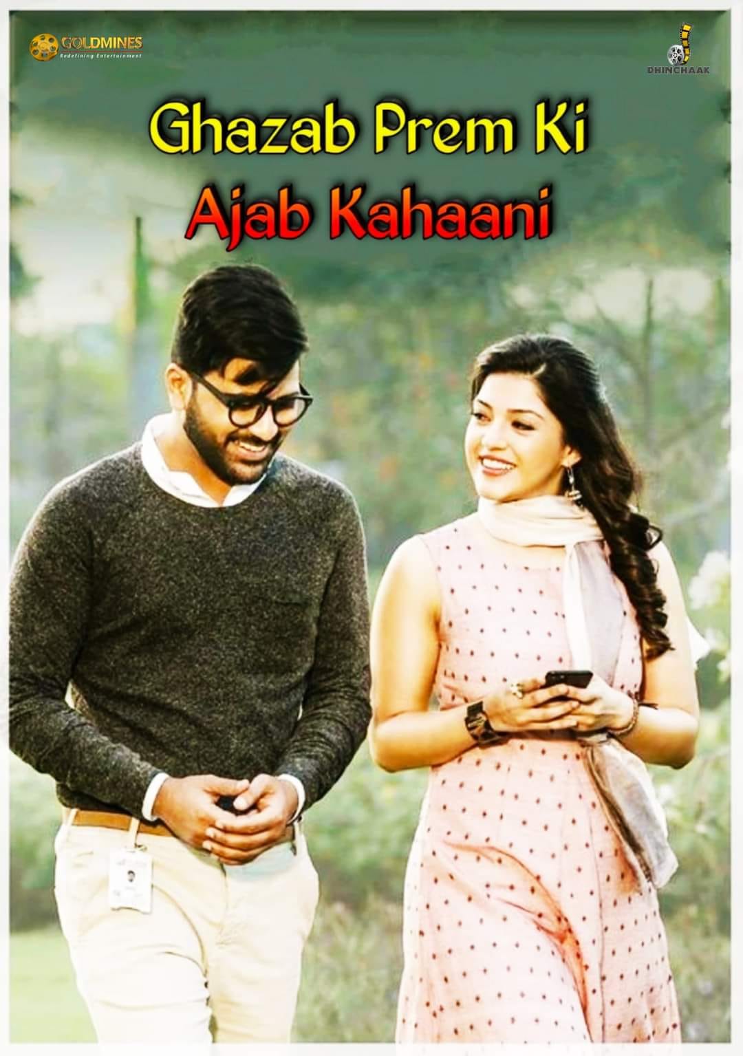 Ghazab Prem Ki Ajab Kahaani (Mahanubhavudu) 2021 Hindi Dubbed 720p HDRip 900MB Download