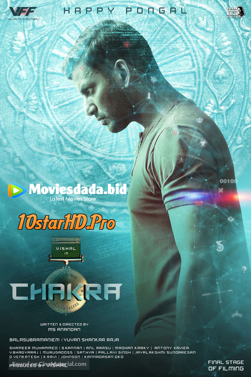 Chakra 2021 Hindi Dual Audio UNCUT HDRip 500MB Download