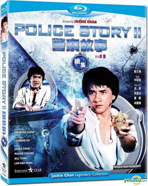 Police Story 2 1988 Hindi Dual Audio 450MB BluRay ESubs Download
