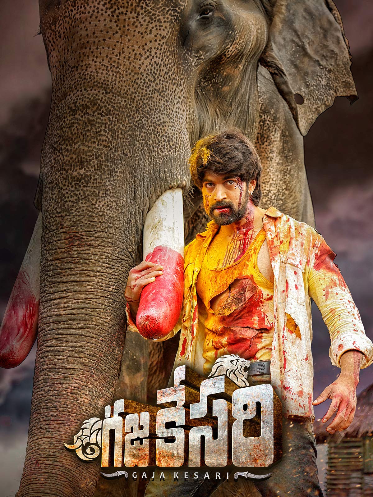 Gajakesari 2021 Hindi ORG HDRip 400MB Download