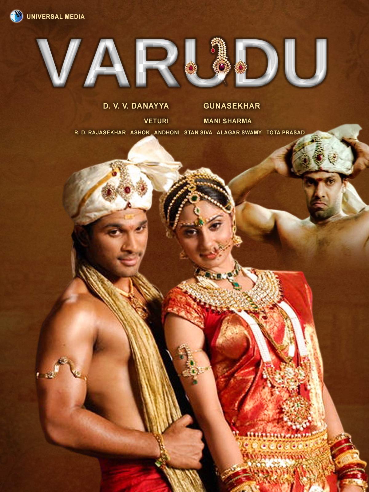 Varudu (Ek Aur Rakshak) 2021 Hindi Dubbed 375MB HDRip Download