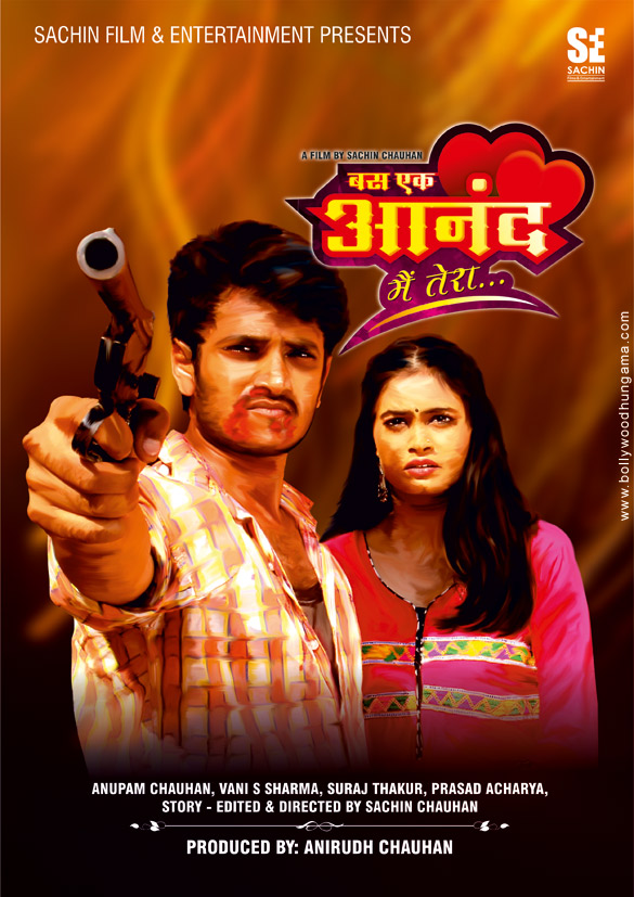 Bas Ek Aanand Mai Tera 2018 Hindi Movie 340MB HDRip Download