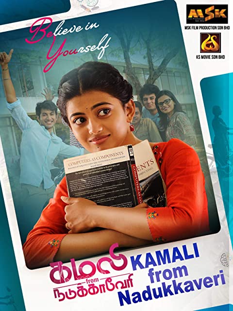 Kamali from Nadukkaveri 2021 Tamil 720p HDRip ESub 1.4GB Download