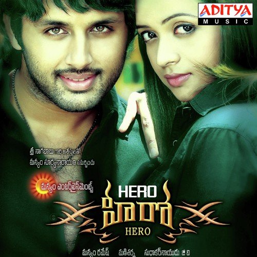 Ladenge Hum Marte Dum Tak (Hero) 2021 Hindi Dubbed 720p HDRip 750MB Download