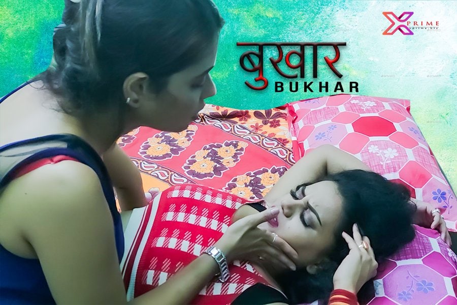 Bukhar 2021 XPrime Uncut Short Film 720p HDRip 190MB x264