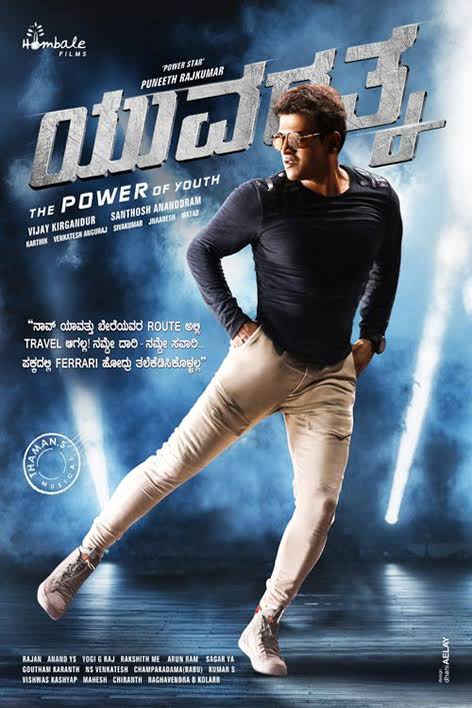 Yuvarathnaa (2021) Hindi Dubbed 720p WEB-DL x264 AAC 1GB Download