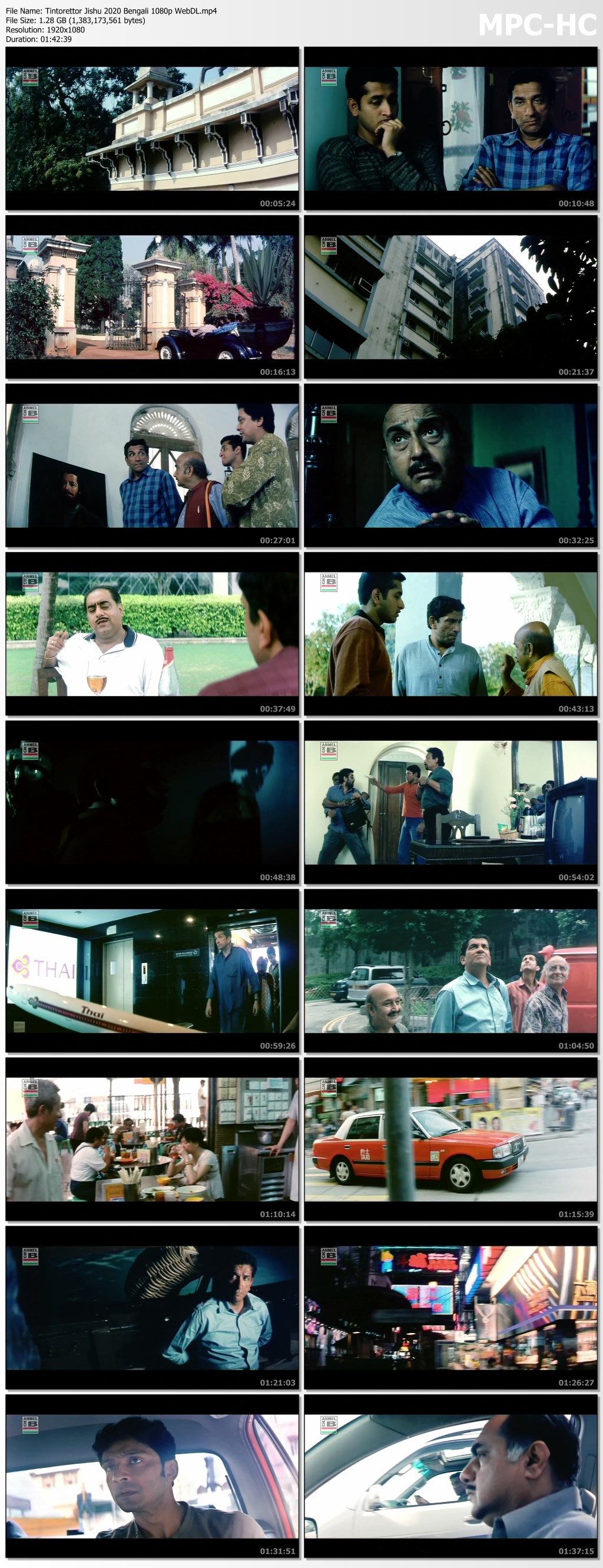 Tintorettor Jishu 2020 Bengali 1080p WebDL.mp4 thumbs