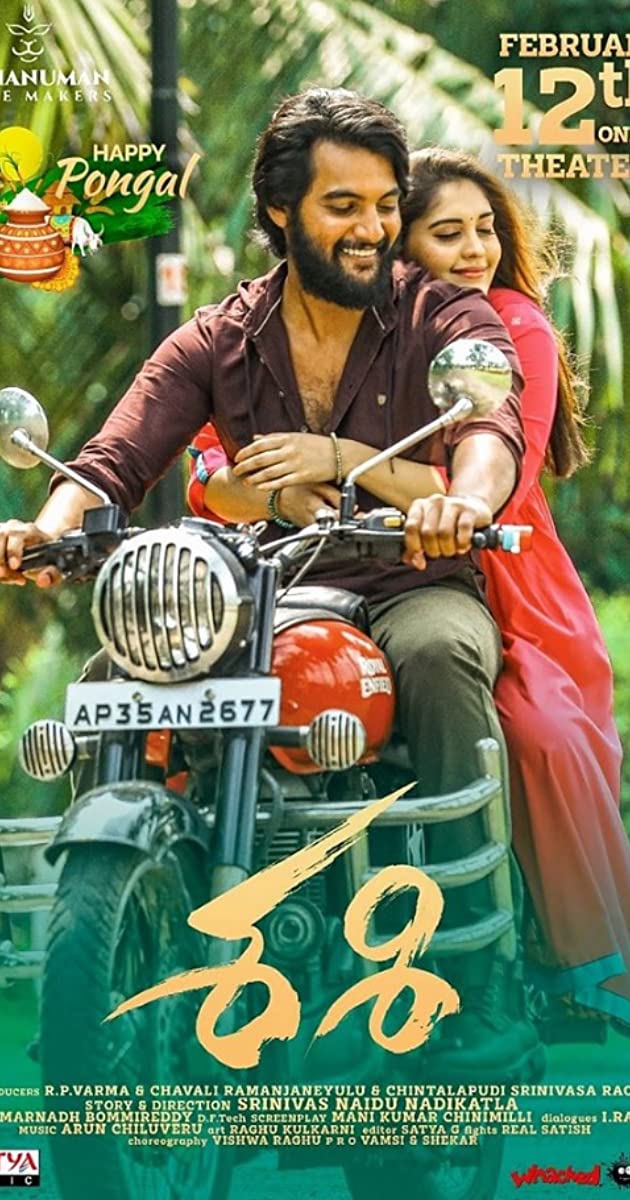 Sashi 2021 Telugu 400MB HDRip ESub Download