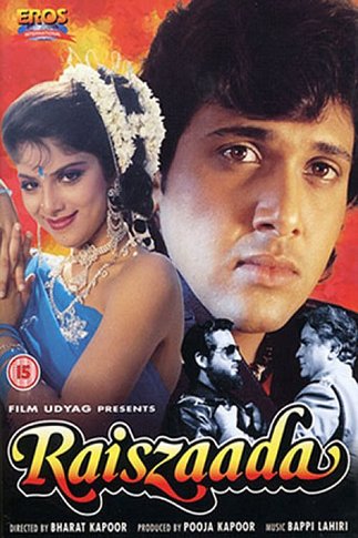 Raiszaada 1990 Hindi 470MB HDRip ESubs Download