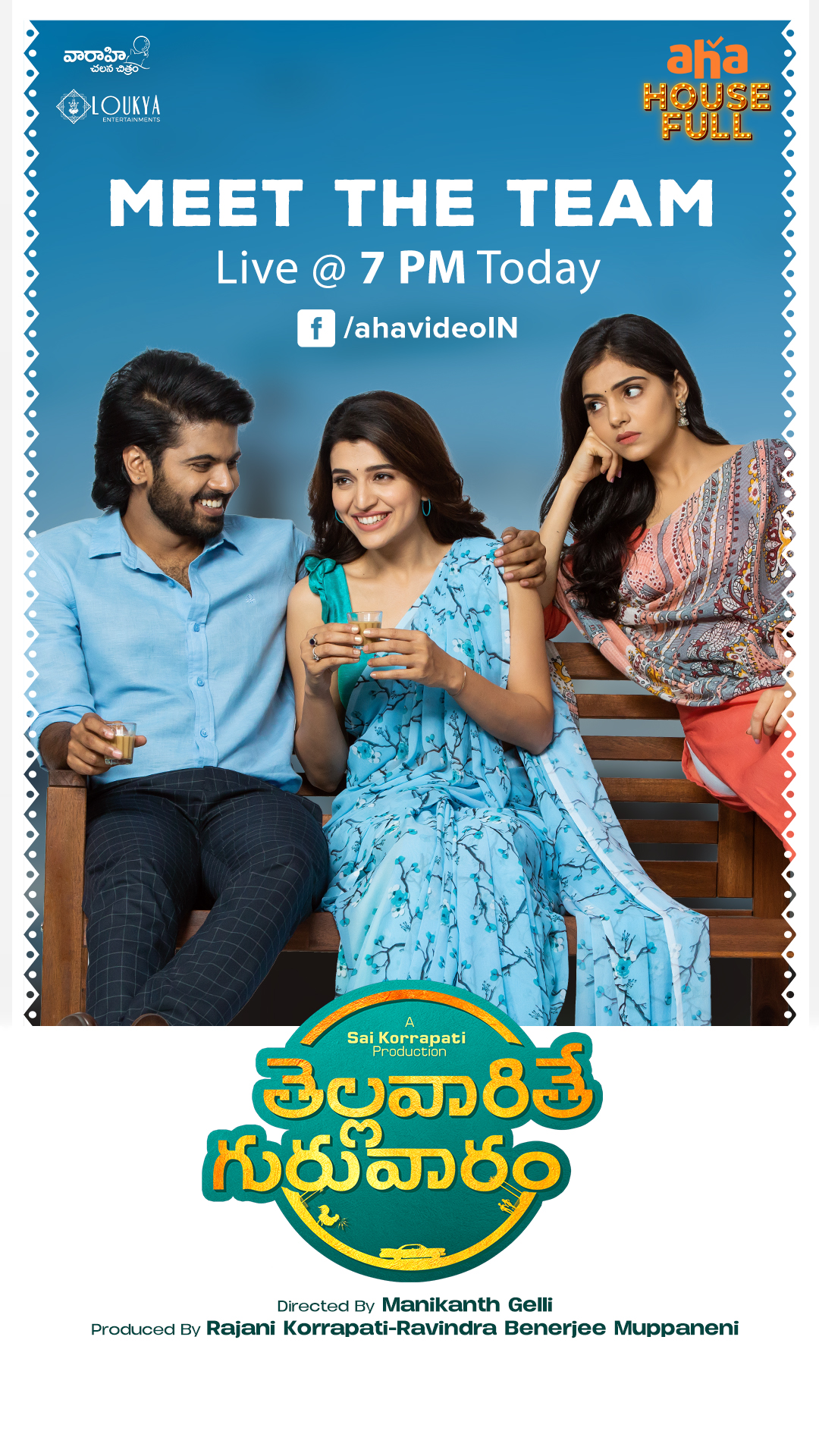 Thellavarithe Guruvaram 2021 Telugu 720p HDRip ESub 1.2GB Download