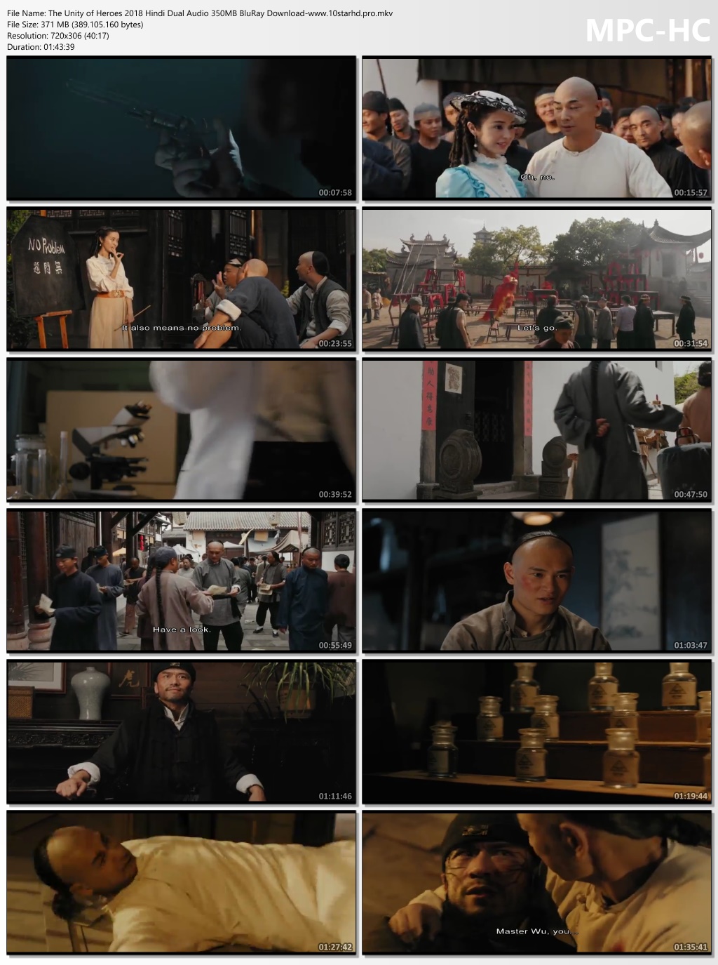 Film 18 China 2018