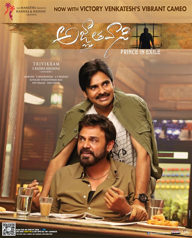 Maraivaasi (Agnyaathavaasi) 2021 Hindi Dubbed 720p HDRip x264 AAC 1.4GB Download