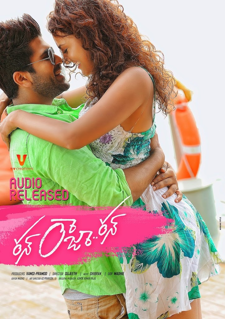 Run Raja Run 2021 Hindi Dubed 1080p HDRip 1.6GB Download