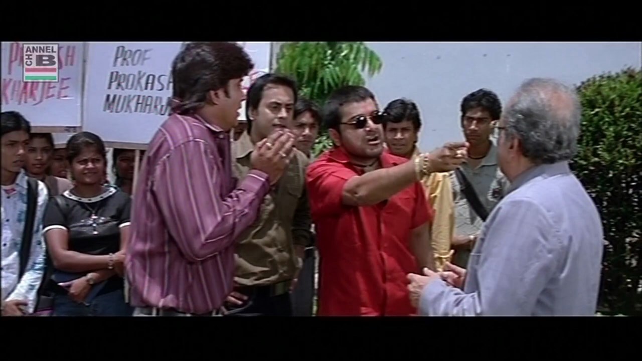 Rajkumar Bengali Full Movie Prasenjit.mp4 snapshot 01.10.30.880