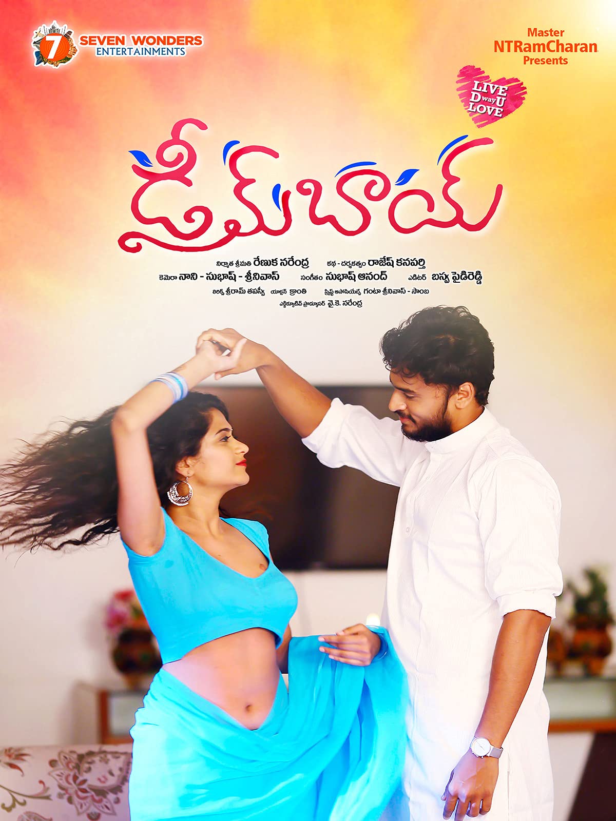 Dream Boy 2021 Telugu 720p HDRip 1.3GB Download