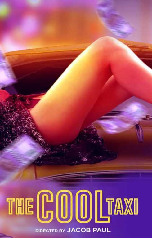 The Cool Taxi (2021) CherryFlix Short Film | 720p WEB-DL | Download | Watch Online