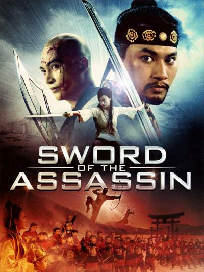 Sword of the Assassin 2012 Hindi Dual Audio 720p BluRay 890MB Download