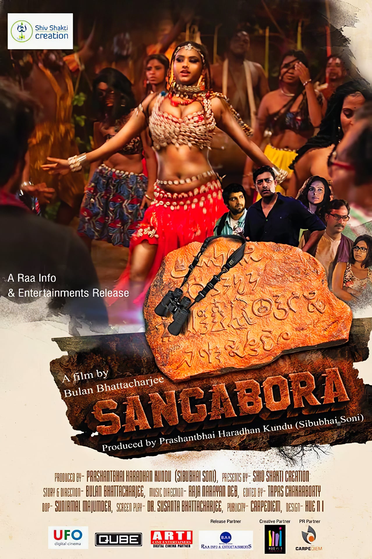 Sangabora 2022 Bengali Movie 480p – 720p HDRip x264 Download