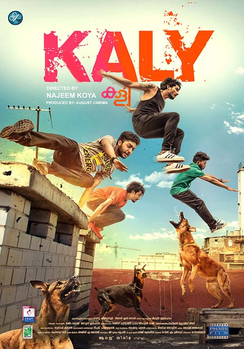Kaly Playtime 2021 Hindi Dubbed 720p HDRip 1.3GB Download