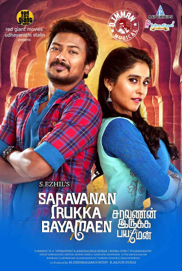 Saravanan Irukka Bayamaen (Dariya Dil) 2021 Hindi Dual Audio UNCUT HDRip 427MB Download