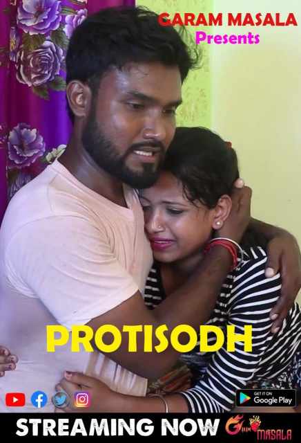 Protisodh 2021 Hindi Garam Masala Originals Short Film 720p HDRip 70MB Download