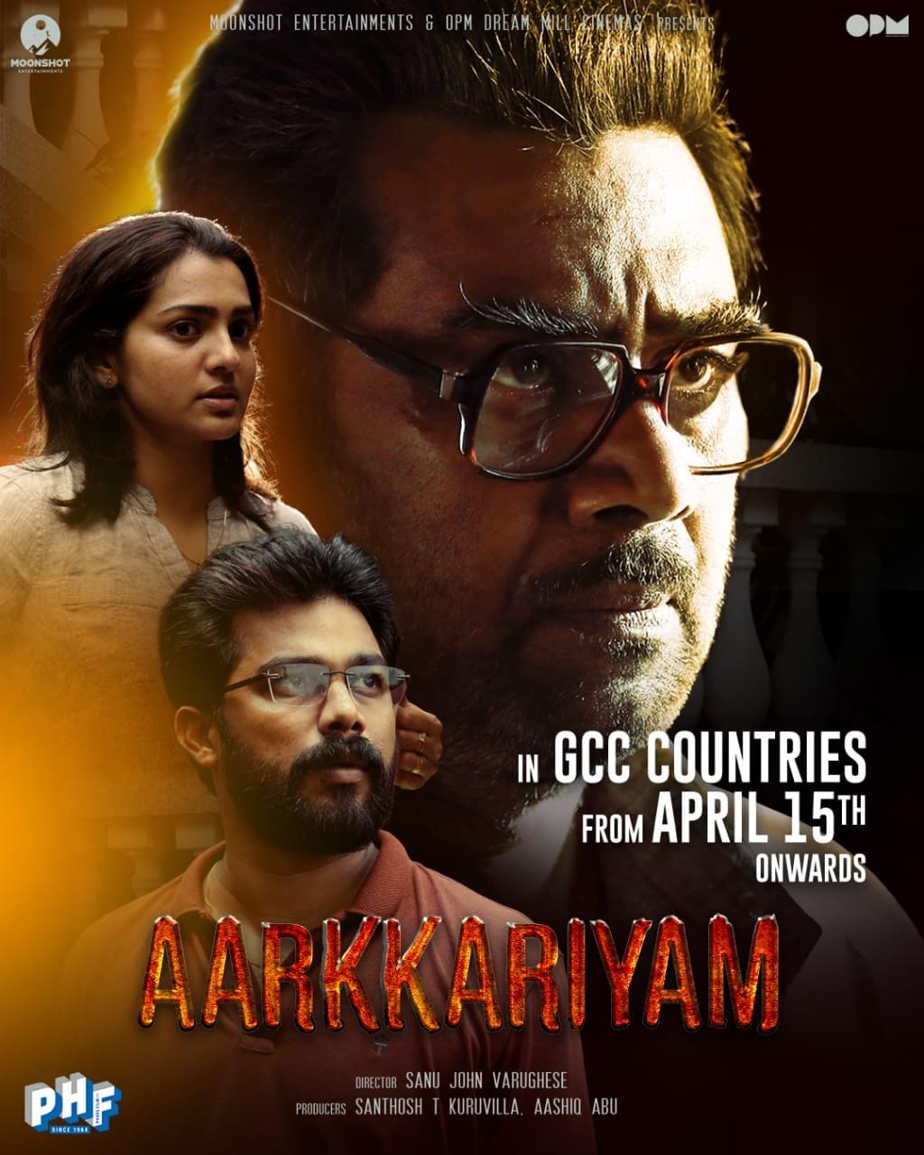 Aarkkariyam 2021 Malayalam 720p HDRip ESub 600MB Download