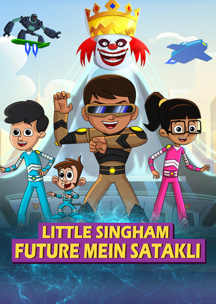 Watch Little Singham Future mein Satakli (2021) HDRip  Hindi Full Movie Online Free