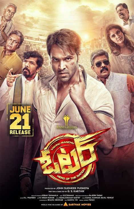 Voter (2021) Hindi Dubbed 1080p HDRip x264 AAC 1.4GB Download