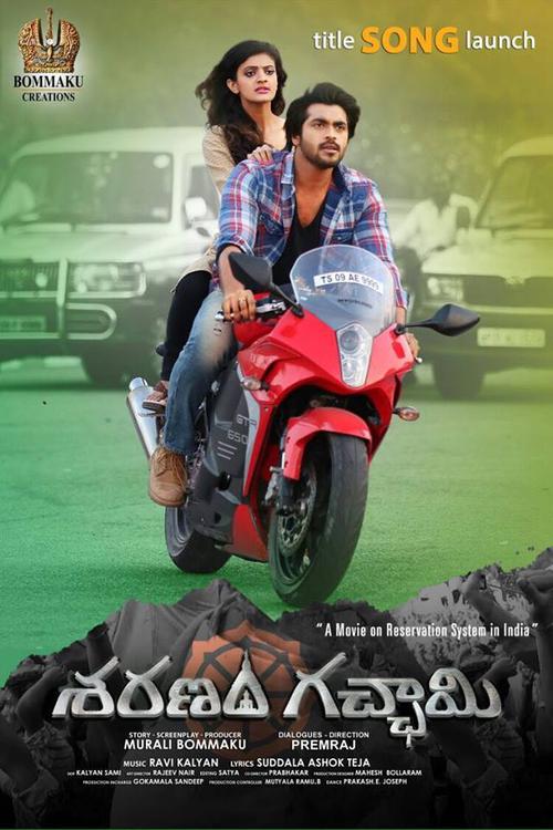 Saranam Gacchami (2021) Hindi Dubbed HDRip 400MB Download