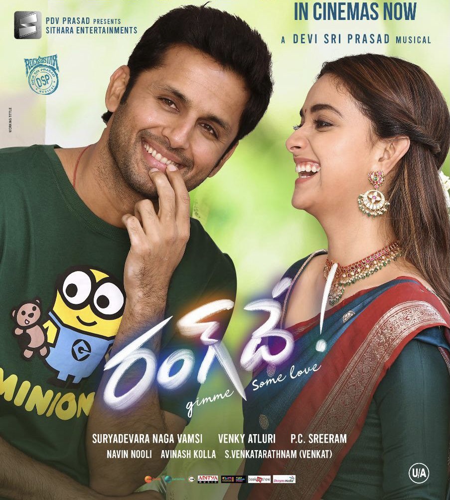 Rang De (2021) 720p HDRip Full Telugu Movie ESubs [1.1GB]