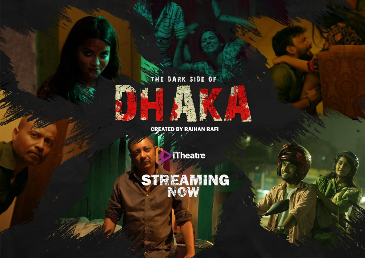 The Dark Side of Dhaka 2021 Bangla Full Movie 720p HDRip 700MB Download