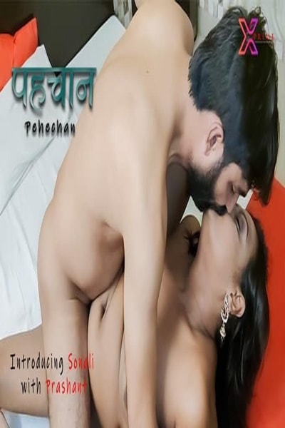 18+ Pehechan 2021 XPrime UNCUT Hindi Short Film 720p HDRip Download